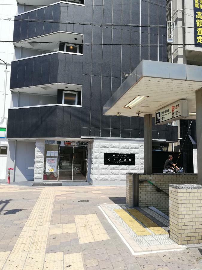 中央区皇冠酒店 大阪 外观 照片